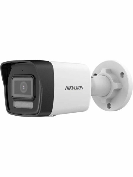 2 MP 4 mm Lensli Bullet IP Kamera