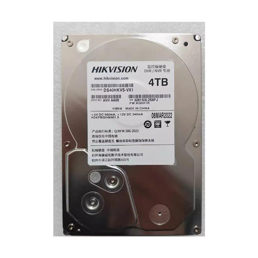 4 TB 2 TB HARDDİSK